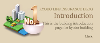 introduction,This is the building introduction page for Kyobo building