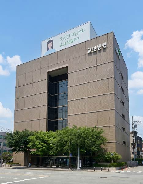 경기 송탄사옥 사진
